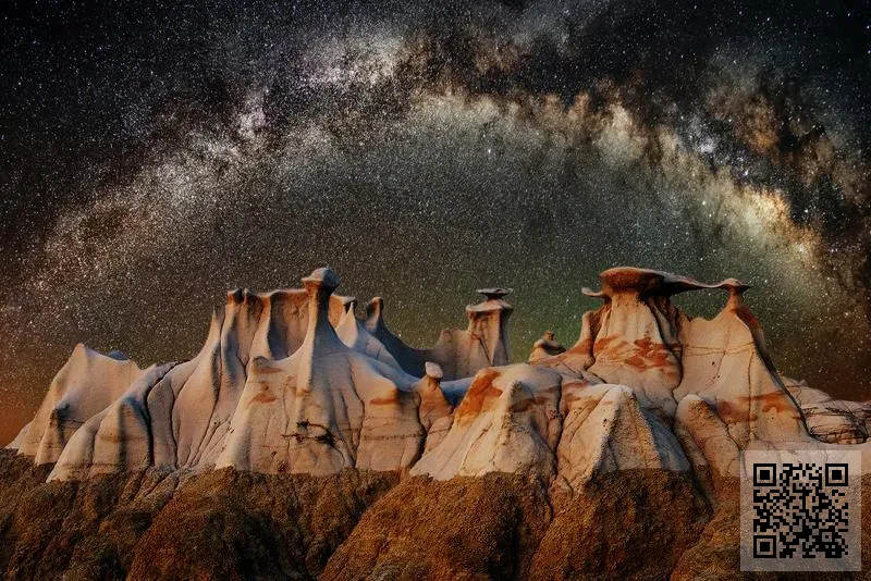 REMASH INDUSTRIAL LIMITED