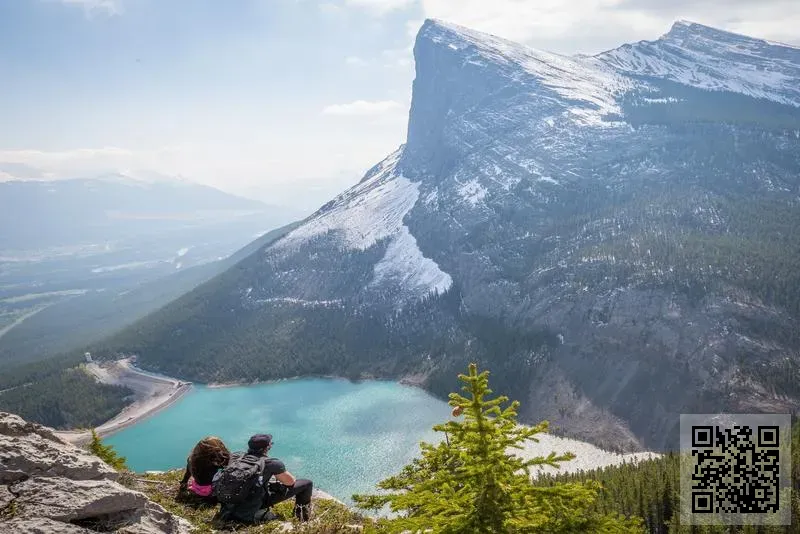 文華環球資本有限公司