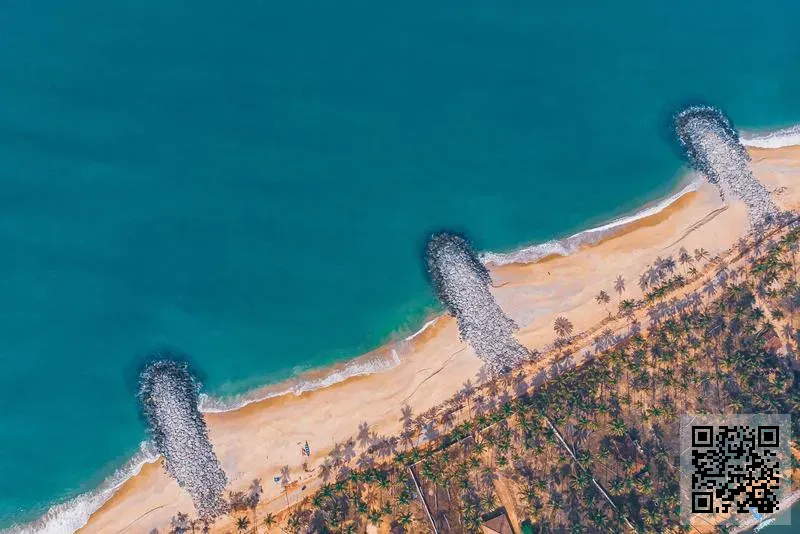 富誠興業有限公司