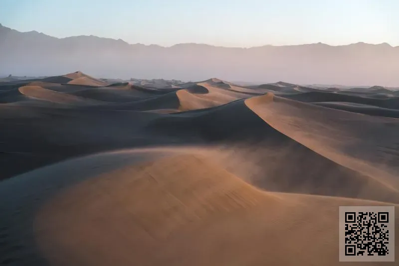 億高(香港)國際科技有限公司