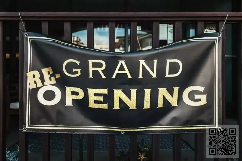 韓氏廣褔貿易有限公司