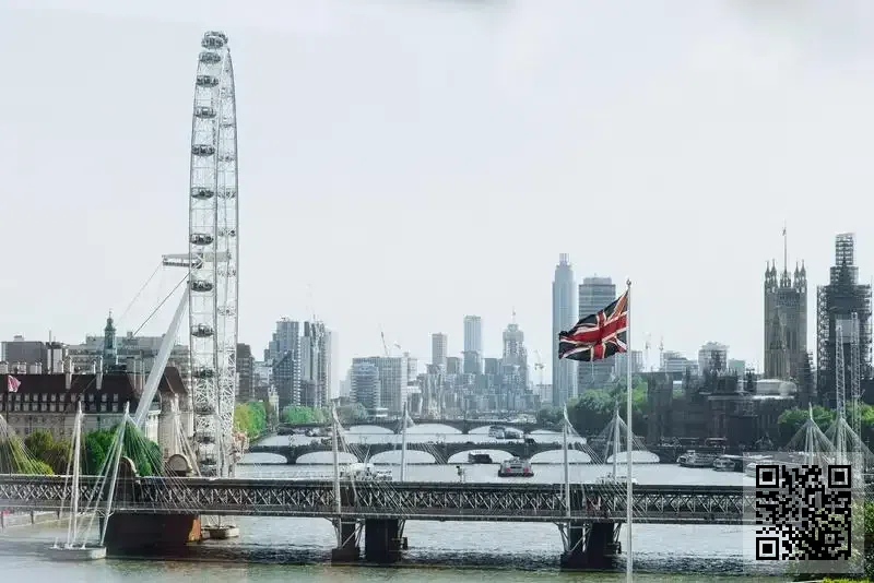 新大陸實業有限公司