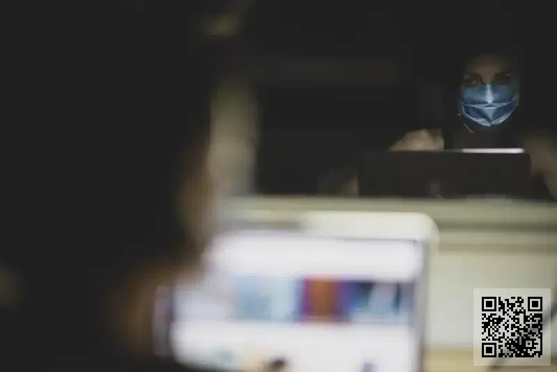 富歐達科技有限公司