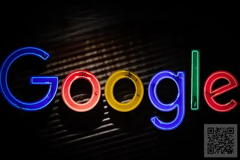 茵豪基金有限公司