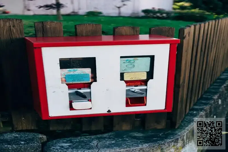 鑫滙國際投資有限公司