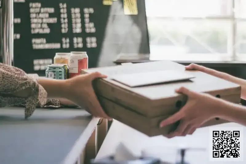 運通科技發展有限公司