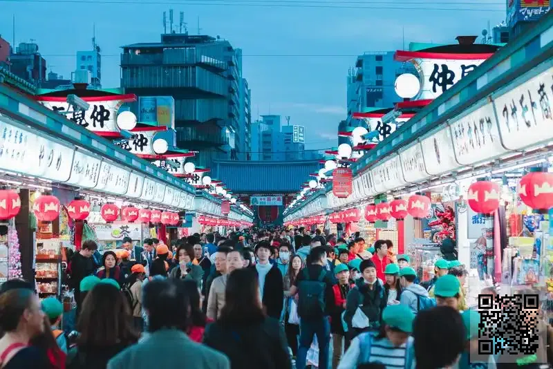 遠圖國際貿易有限公司