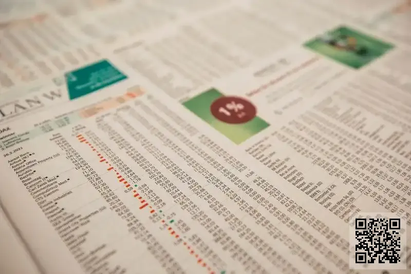 華創集團國際有限公司