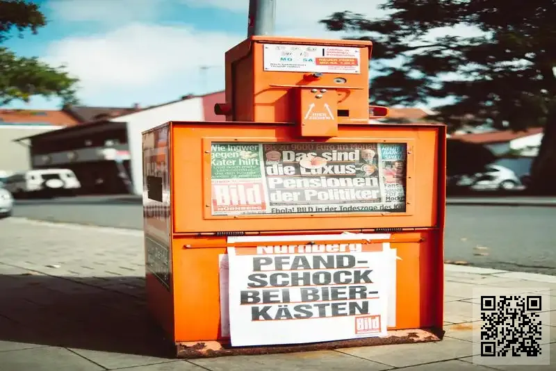 榮傑控股有限公司