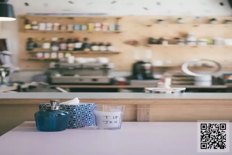 十躍國際有限公司