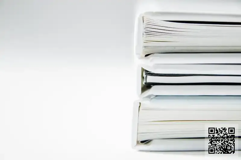 興財實業有限公司