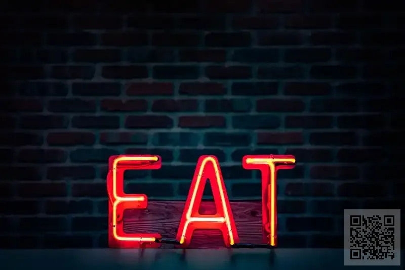 君合亨通諮詢有限公司