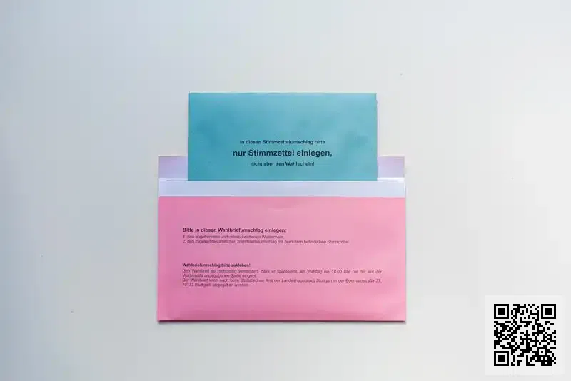 瑞士薇嘉生物科技有限公司