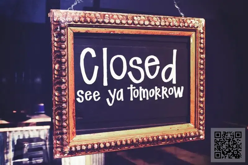 香港力興實業有限公司