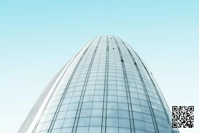 福元國際控股有限公司