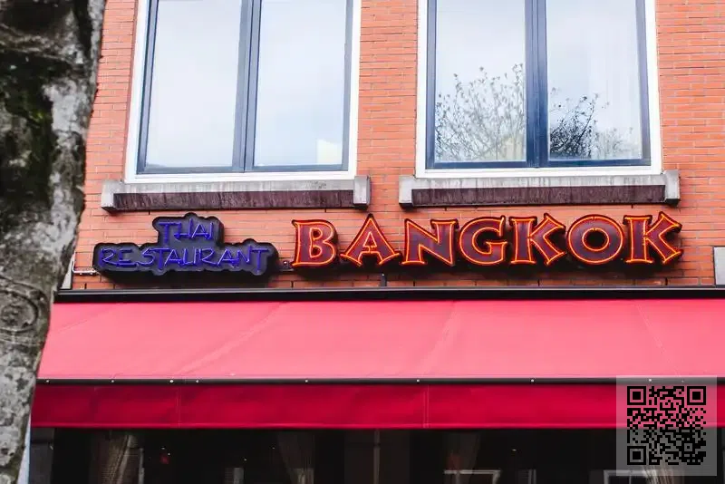 香港昊通國際物流有限公司