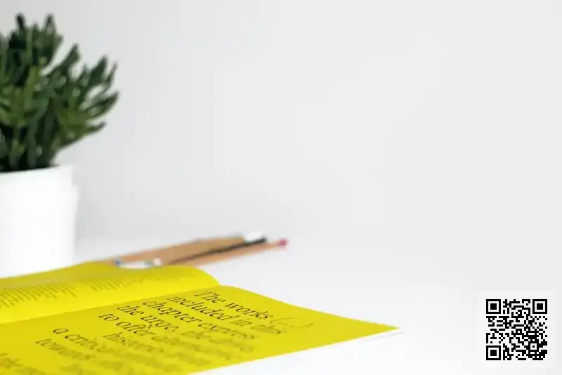 田生集團有限公司