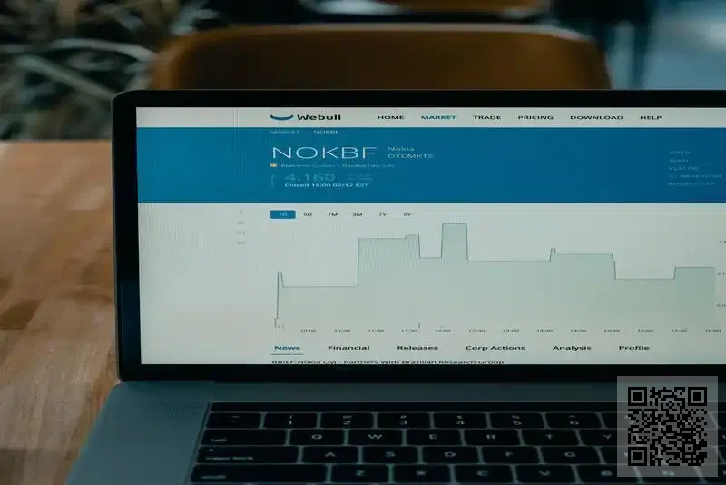 恒信電子科技有限公司