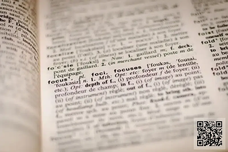 建寧清潔有限公司