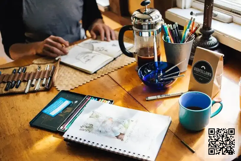 中國保盛證券有限公司