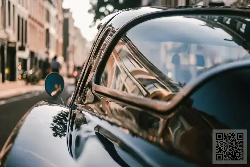 黃金時代貿易有限公司