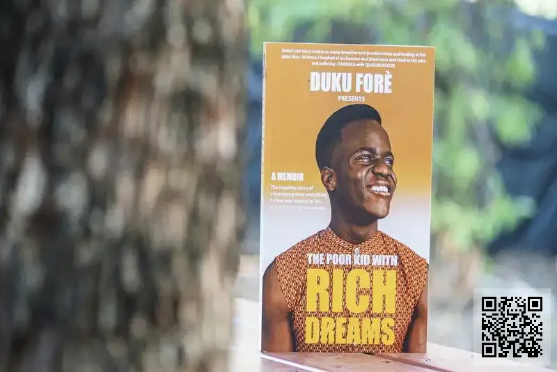 林婉華輔導中心有限公司