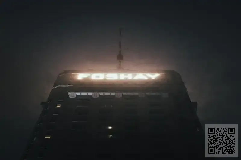 中國元拓建材集團有限公司