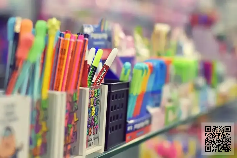 星邁黎亞加拿大控股有限公司