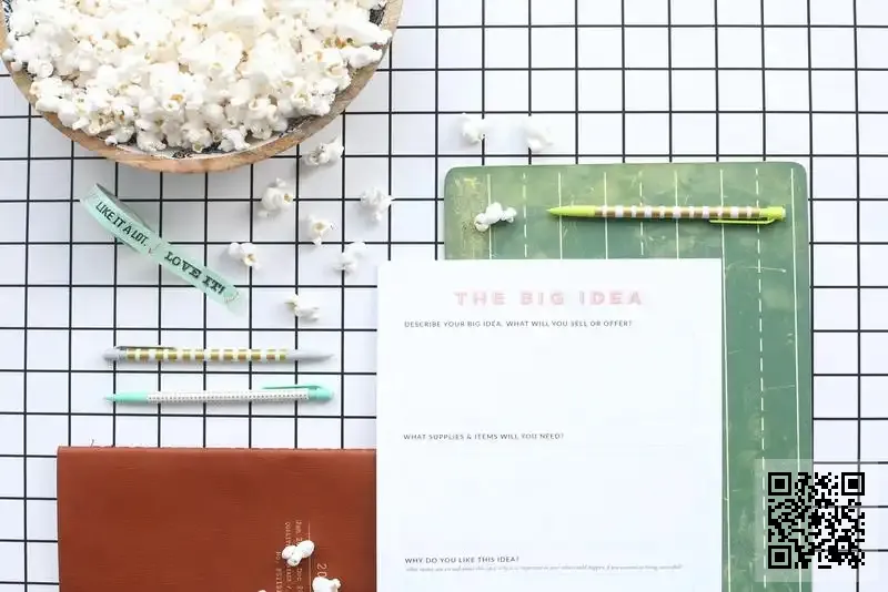 好順達有限公司