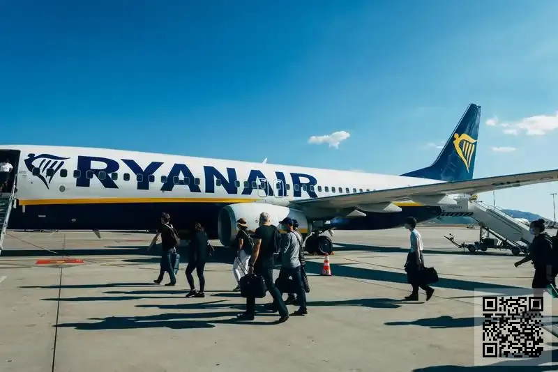 奧瑞金發展有限公司