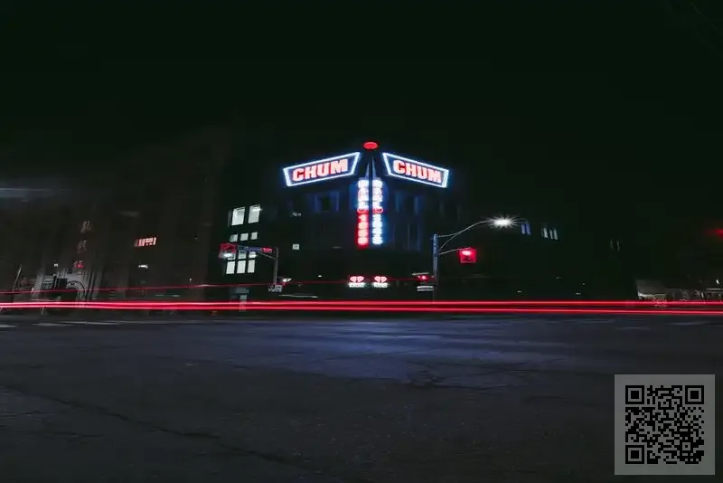 雅東金控有限公司