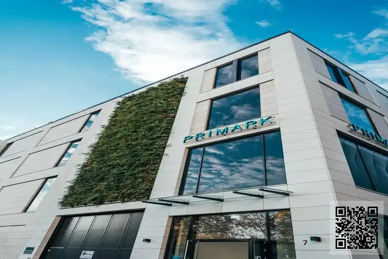 香港瑞德控股集團有限公司