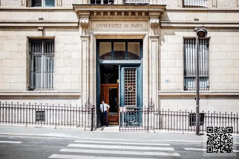 香港衛視國際科教頻道傳媒有限公司