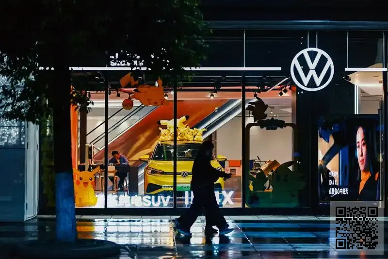 薩瓦集團國際有限公司