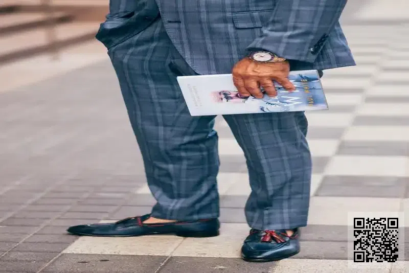 萬納思控股有限公司