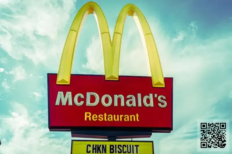 現代跨國教育(香港)有限公司