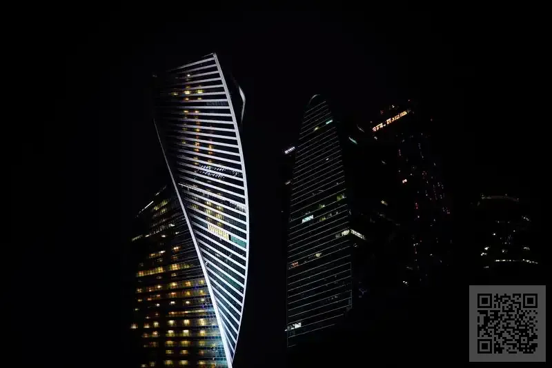 海納商貿(香港)有限公司