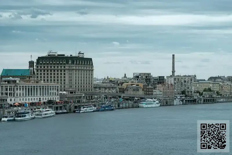 新億國際集團有限公司