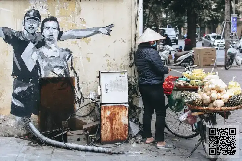 香港英達新技術有限公司