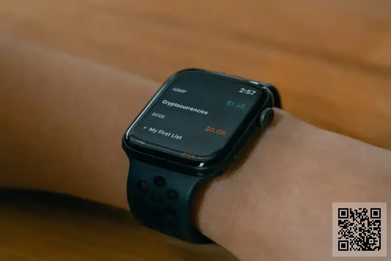 億成國際(香港)有限公司