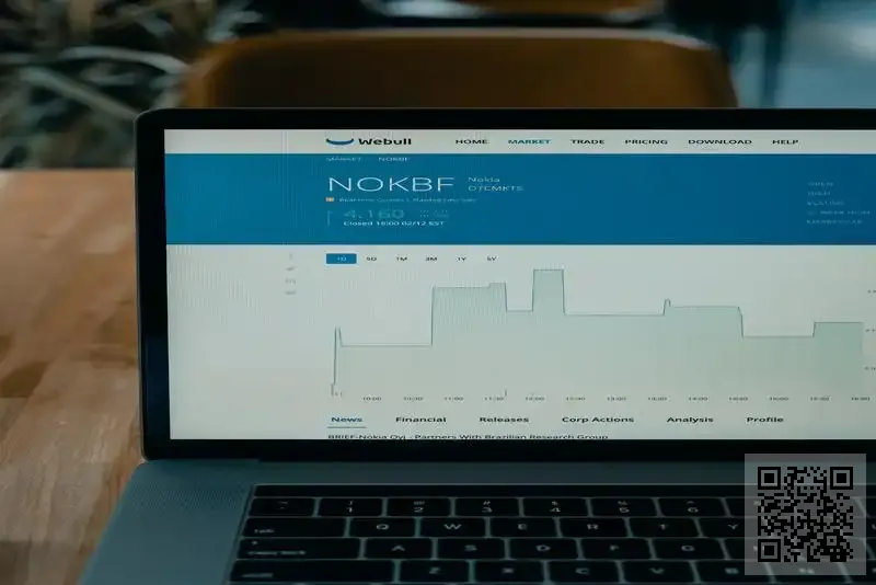 Good Enough Toys Limited