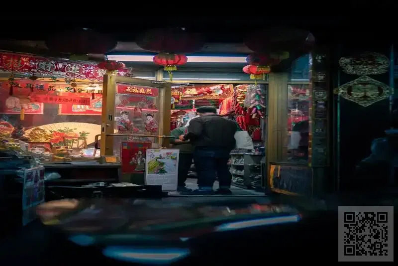 奧美高有限公司