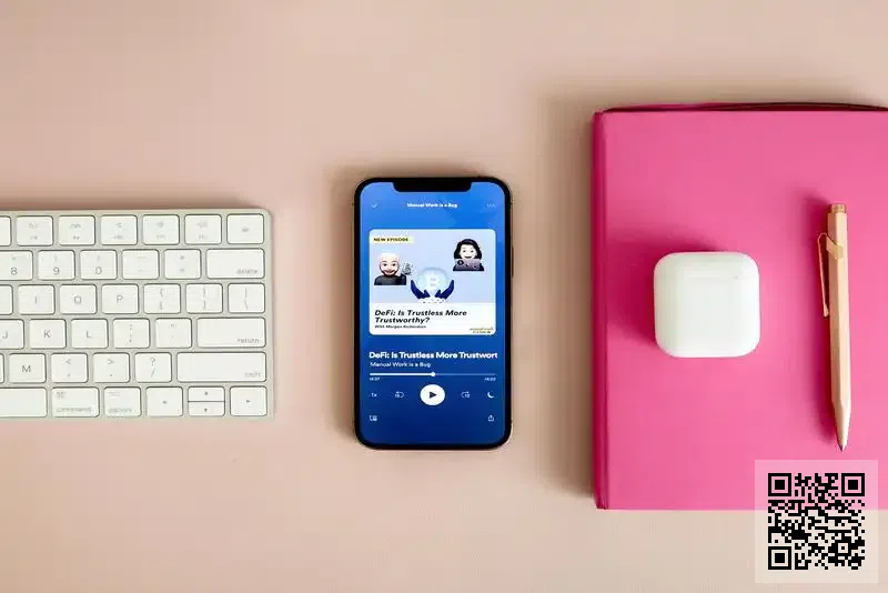 銳捷創新科技(國際)有限公司