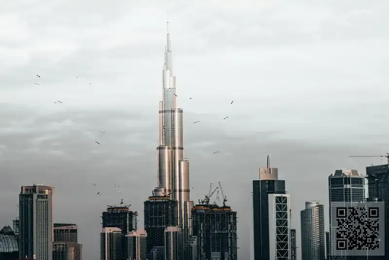 穀普實業有限公司