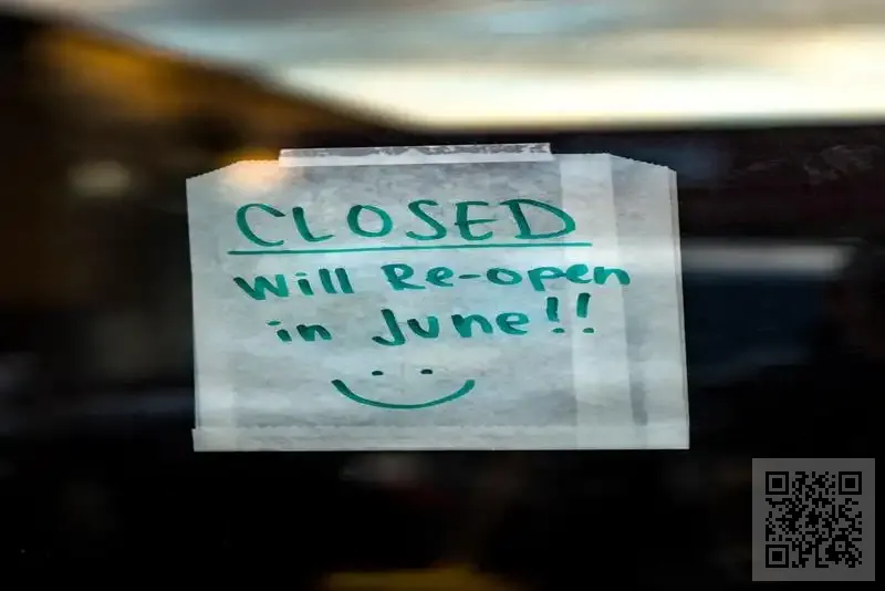 嘉盛資產管理(中國)股份有限公司