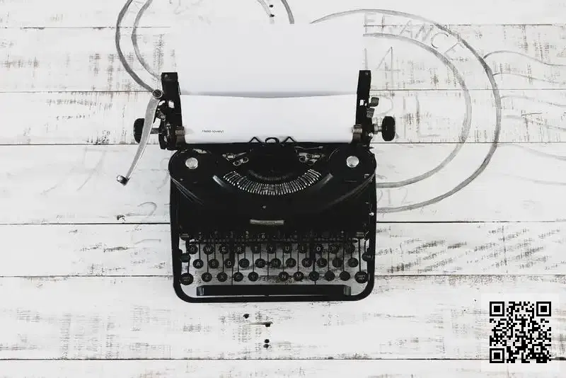 稼軒文化投資有限公司