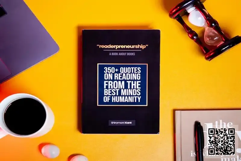 有營貿易有限公司