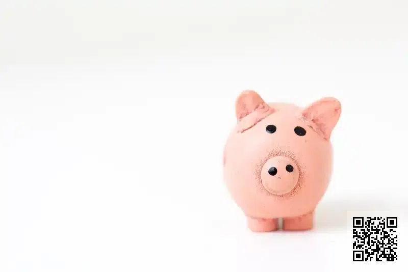 萬發實業有限公司