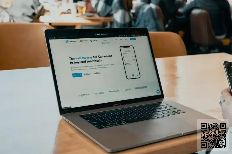 樂華健盈有限公司