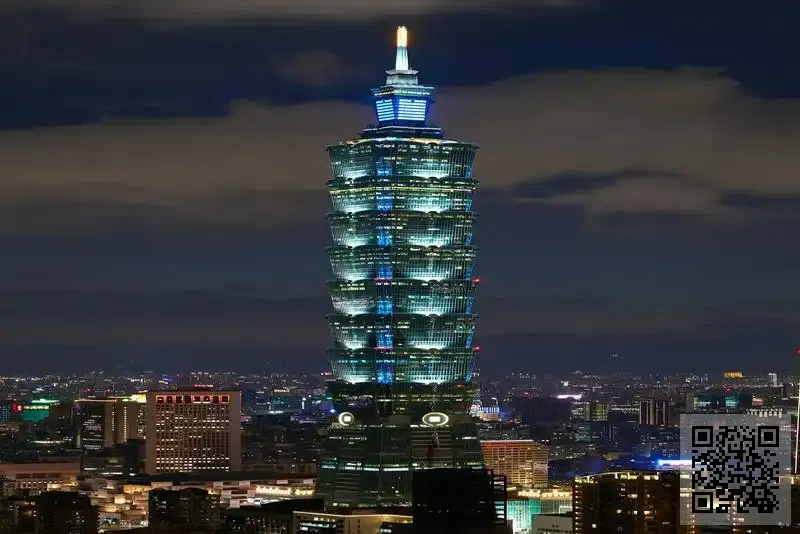 AMA Technologies Limited